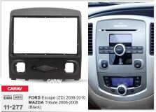Переходная рамка для установки автомагнитолы CARAV 11-277: 2 DIN / 173 x 98 mm / 178 x 102 mm / MAZDA Tribute 2006-2008 / FORD Escape (ZD) 2008-2010