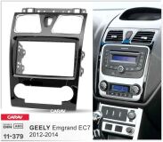 Переходная рамка для установки автомагнитолы CARAV 11-379: 2 DIN / 173 x 98 mm / 178 x 102 mm / GEELY Emgrand EC7 2008-2014