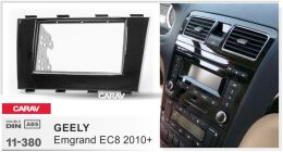 Переходная рамка для установки автомагнитолы CARAV 11-380: 2 DIN / 173 x 98 mm / 178 x 102 mm / GEELY Emgrand EC8 2010+