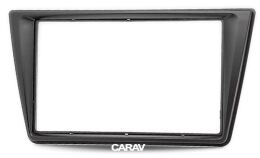 Переходная рамка для установки автомагнитолы CARAV 11-272: 2 DIN / 173 x 98 mm / 178 x 102 mm / GREAT WALL Voleex C30 2010-2012