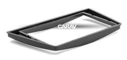 Переходная рамка для установки автомагнитолы CARAV 11-272: 2 DIN / 173 x 98 mm / 178 x 102 mm / GREAT WALL Voleex C30 2010-2012