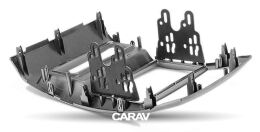 Переходная рамка для установки автомагнитолы CARAV 11-382: 2 DIN / 173 x 98 mm / 178 x 102 mm / GREAT WALL Voleex C50 2011+