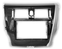 Переходная рамка для установки автомагнитолы CARAV 11-580: 2 DIN / 173 x 98 mm / 178 x 102 mm / GREAT WALL Voleex C30 2010+