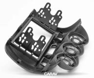 Переходная рамка для установки автомагнитолы CARAV 11-213: 2 DIN / 173 x 98 mm / 178 x 102 mm / HONDA Fit, Jazz, City 2002-2008