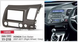 Переходная рамка для установки автомагнитолы CARAV 11-218: 2 DIN / 173 x 98 mm / 178 x 102 mm / HONDA Civic 2007-2011