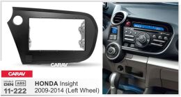 Переходная рамка для установки автомагнитолы CARAV 11-222: 2 DIN / 173 x 98 mm / 178 x 102 mm / HONDA Insight 2009-2014
