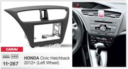 Переходная рамка для установки автомагнитолы CARAV 11-267: 2 DIN / 173 x 98 mm / 178 x 102 mm / HONDA Civic 2012+ 