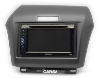 Переходная рамка для установки автомагнитолы CARAV 11-444: 2 DIN / 173 x 98 mm / 178 x 102 mm / HONDA Jade 2013+