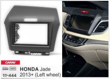 Переходная рамка для установки автомагнитолы CARAV 11-444: 2 DIN / 173 x 98 mm / 178 x 102 mm / HONDA Jade 2013+