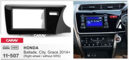 Переходная рамка для установки автомагнитолы CARAV 11-507: 2 DIN / 173 x 98 mm / 178 x 102 mm / HONDA City, Ballade, Grace 2014+