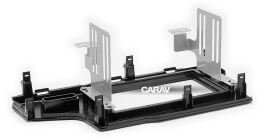 Переходная рамка для установки автомагнитолы CARAV 11-508: 2 DIN / 173 x 98 mm / 178 x 102 mm / HONDA Fit, Jazz 2013+