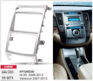 Переходная рамка для установки автомагнитолы CARAV 11-071: 2 DIN / 173 x 98 mm / HYUNDAI iX-55 2008-2012, Veracruz 2007-2012