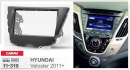 Переходная рамка для установки автомагнитолы CARAV 11-319: 2 DIN / 173 x 98 mm / 178 x 102 mm / HYUNDAI Veloster 2011+
