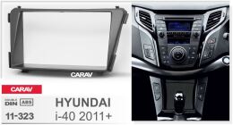 Переходная рамка для установки автомагнитолы CARAV 11-323: 2 DIN / 173 x 98 mm / HYUNDAI i-40 2011+