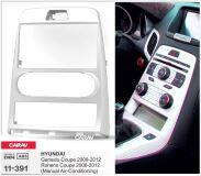 Переходная рамка для установки автомагнитолы CARAV 11-391: 2 DIN / 173 x 98 mm / 178 x 102 mm / HYUNDAI Genesis Coupe 2009-2012, Rohens Coupe 2008-2012
