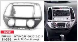 Переходная рамка для установки автомагнитолы CARAV 11-393: 2 DIN / 173 x 98 mm / 178 x 102 mm / HYUNDAI i-20 2012-2014