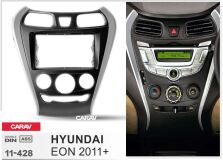 Переходная рамка для установки автомагнитолы CARAV 11-428: 2 DIN / 173 x 98 mm / 178 x 102 mm / HYUNDAI EON 2011+