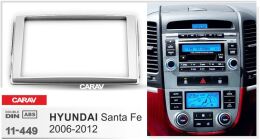Переходная рамка для установки автомагнитолы CARAV 11-449: 2 DIN / 173 x 98 mm / HYUNDAI Santa Fe 2006-2012
