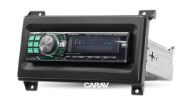Переходная рамка для установки автомагнитолы CARAV 11-333: 1 DIN / 173 x 50 mm / JEEP Grand Cherokee 2011-2013 / DODGE Durango 2011-2013