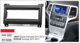 Переходная рамка для установки автомагнитолы CARAV 11-333: 1 DIN / 173 x 50 mm / JEEP Grand Cherokee 2011-2013 / DODGE Durango 2011-2013