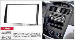 Переходная рамка для установки автомагнитолы CARAV 11-072: 2 DIN / 173 x 98 mm / KIA Cerato (LD) 2004-2008; Optima, Magentis 2005-2010