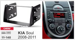 Переходная рамка для установки автомагнитолы CARAV 11-148: 2 DIN / 173 x 98 mm / KIA Soul 2008-2011