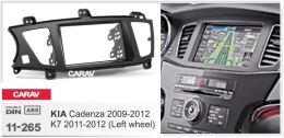 Переходная рамка для установки автомагнитолы CARAV 11-265: 2 DIN / 173 x 98 mm / 178 x 102 mm / KIA Cadenza 2009-2012, K7 2011-2012