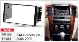 Переходная рамка для установки автомагнитолы CARAV 11-266: 2 DIN / 173 x 98 mm / KIA Sorento (BL) 2006-2009