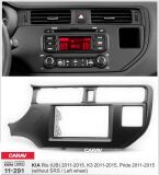 Переходная рамка для установки автомагнитолы CARAV 11-291: 2 DIN / 173 x 98 mm / 178 x 102 mm / KIA Rio (UB), K3, Pride 2011-2015
