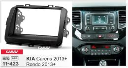 Переходная рамка для установки автомагнитолы CARAV 11-423: 2 DIN / 173 x 98 mm / 178 x 102 mm / KIA Carens 2013+; Rondo 2013+