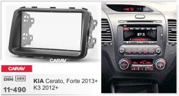 Переходная рамка для установки автомагнитолы CARAV 11-490: 2 DIN / 173 x 98 mm / 178 x 102 mm / KIA Cerato, Forte 2013+; K3 2012+