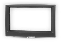 Переходная рамка для установки автомагнитолы CARAV 11-599: 2 DIN / 173 x 98 mm / 178 x 102 mm / KIA Sportage (QL) 2015+; KX5 2016+
