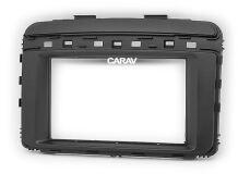 Переходная рамка для установки автомагнитолы CARAV 11-658: 2 DIN / 173 x 98 mm / 178 x 102 mm / KIA Sorento (UM) 2014+