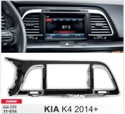 Переходная рамка для установки автомагнитолы CARAV 11-614: 2 DIN / 173 x 98 mm / KIA K4 2014+
