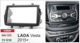 Переходная рамка для установки автомагнитолы CARAV 11-510: 2 DIN / 173 x 98 mm / 178 x 102 mm / LADA Vesta 2015+