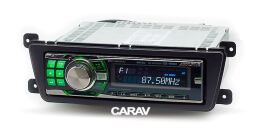 Переходная рамка для установки автомагнитолы CARAV 11-781: 1 DIN / 173 x 51 mm / LADA Priora, Kalina 2013+