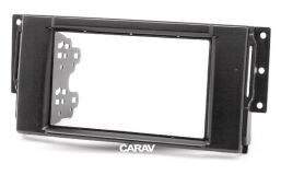 Переходная рамка для установки автомагнитолы CARAV 11-075: 2 DIN / 173 x 98 mm / 178 x 102 mm / LAND ROVER Freelander, Discovery 2007-2011; Range Rover 2005-2009