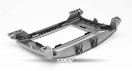 Переходная рамка для установки автомагнитолы CARAV 07-005: 2 DIN / 173 x 98 mm / TOYOTA Land Cruiser 100 2003-2007 / LEXUS LX-470 2002-2007