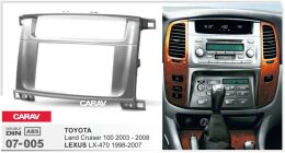 Переходная рамка для установки автомагнитолы CARAV 07-005: 2 DIN / 173 x 98 mm / TOYOTA Land Cruiser 100 2003-2007 / LEXUS LX-470 2002-2007