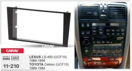 Переходная рамка для установки автомагнитолы CARAV 11-210: 2 DIN / 173 x 98 mm / LEXUS LS-400 (UCF10) 1989-1994 / TOYOTA Celsior (UCF10) 1989-1994