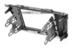 Переходная рамка для установки автомагнитолы CARAV 11-177: 2 DIN / 173 x 98 mm / 178 x 102 mm / MAZDA (5), Premacy 2010-2015 / NISSAN Lafesta Highway Star 2011-2015