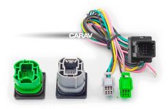 Переходная рамка для установки автомагнитолы CARAV 11-516: 2 DIN / 173 x 98 mm / 178 x 102 mm / MAZDA BT-50 2012+