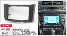Переходная рамка для установки автомагнитолы CARAV 11-451: 2 DIN / 173 x 98 mm / 178 x 102 mm / MERCEDES-BENZ E-klasse (W211) 2002-2009; CLS-klasse (C219) 2004-2010