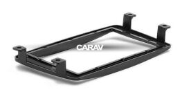Переходная рамка для установки автомагнитолы CARAV 11-459: 2 DIN / 173 x 98 mm / 178 x 102 mm / MERCEDES-BENZ C-klasse (W203) 2000-2004; CLK-klasse (W209) 2002-2006; G-klasse (W463) 1998-2006; Viano (W639) 2003-2006; Vito (W639) 2003-2006