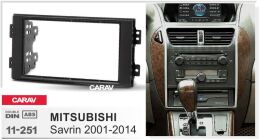 Переходная рамка для установки автомагнитолы CARAV 11-251: 2 DIN / 173 x 98 mm / 178 x 102 mm / MITSUBISHI Savrin 2001-2014