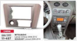 Переходная рамка для установки автомагнитолы CARAV 11-487: 2 DIN / 173 x 98 mm / 178 x 102 mm / MITSUBISHI Lancer IX 2006-2012