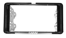 Переходная рамка для установки автомагнитолы CARAV 11-812: 2 DIN / 173 x 98 mm / 178 x 102 mm / MITSUBISHI Xpander 2017+