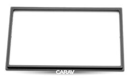 Переходная рамка для установки автомагнитолы CARAV 11-238: 2 DIN / 173 x 98 mm / NISSAN Navara 1997-2005; NP300 2008-2013; Paladin 2003+