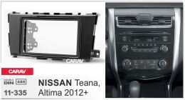 Переходная рамка для установки автомагнитолы CARAV 11-335: 2 DIN / 173 x 98 mm / 178 x 102 mm / NISSAN Teana, Altima 2012+