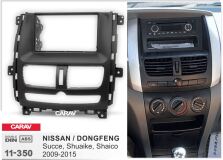 Переходная рамка для установки автомагнитолы CARAV 11-350: 2 DIN / 173 x 98 mm / 178 x 102 mm / NISSAN (DONGFENG) Succe, Shuaike, Shaico 2009-2015